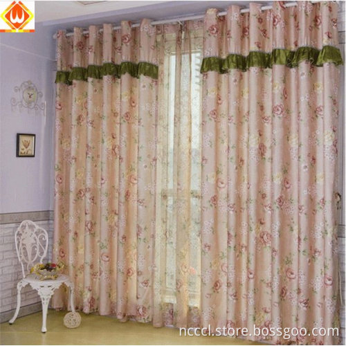 new style happy curtain design